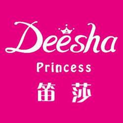 2024国内十大童装品牌排行榜10强50强最新排名(图10)