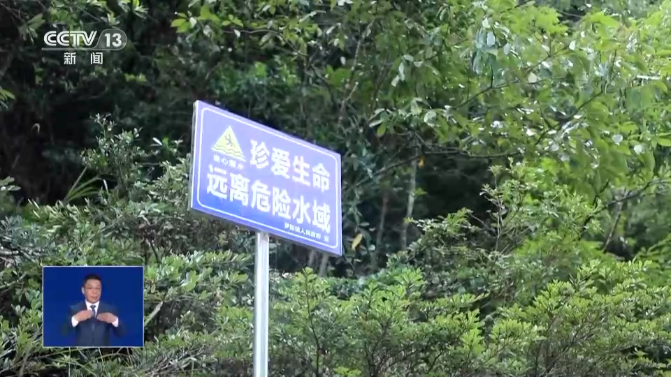 游泳圈、救生kaiyun官网衣≠绝对安全 来看看该怎么选(图6)