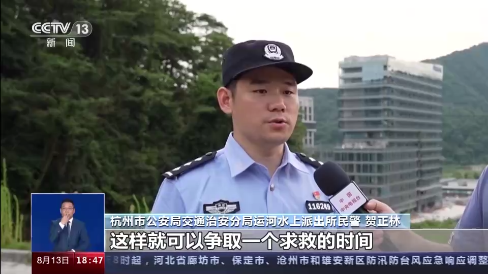 游泳圈、救生kaiyun官网衣≠绝对安全 来看看该怎么选(图4)