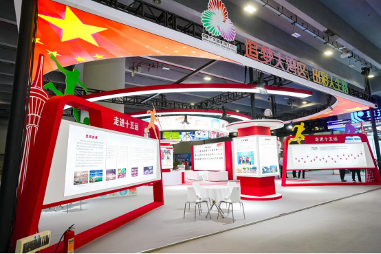 2024广东体博会开幕见证中国体育产业发展成果(图5)
