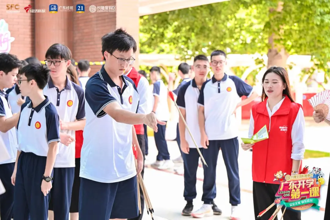 2024广东开学第一课（秋季）精彩开讲启航健康快乐新学期！(图15)