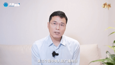 反对“擦边” 反对随意定义“擦边”｜锋评(图4)