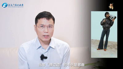 反对“擦边” 反对随意定义“擦边”｜锋评(图5)
