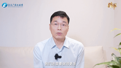 反对“擦边” 反对随意定义“擦边”｜锋评(图6)
