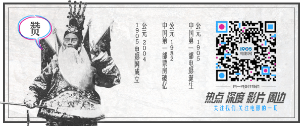 1905对线》导演孙海鹏 揭秘创作故事(图19)