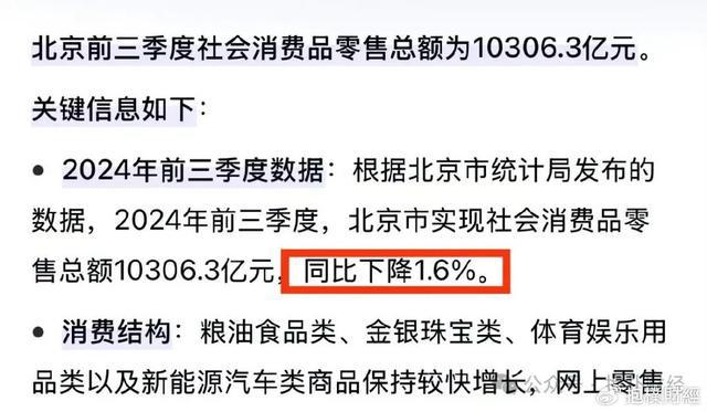吴柳芳粉丝破500万网友说“她就是那个艰难的我”(图5)
