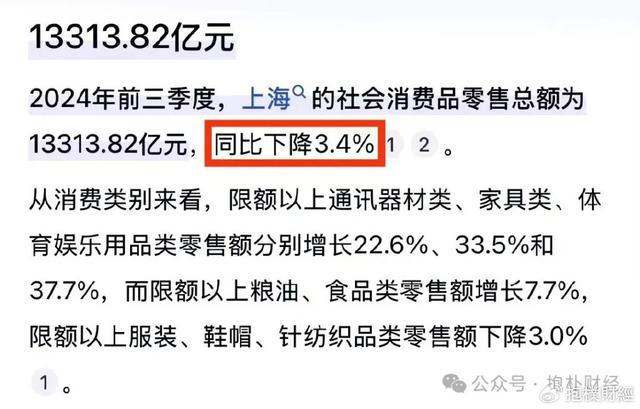 吴柳芳粉丝破500万网友说“她就是那个艰难的我”(图4)