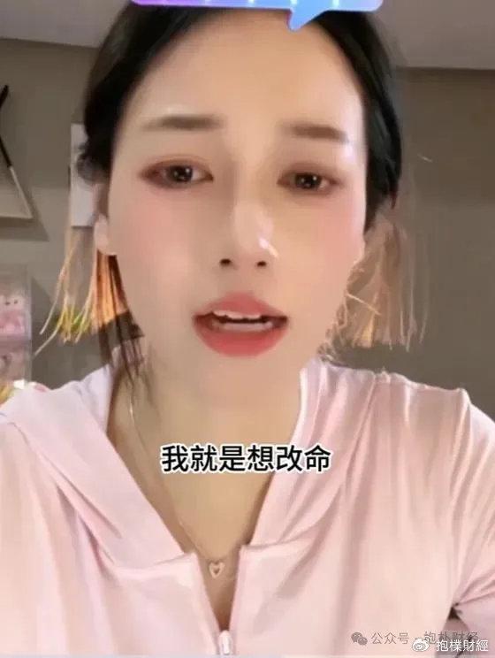吴柳芳粉丝破500万网友说“她就是那个艰难的我”(图7)