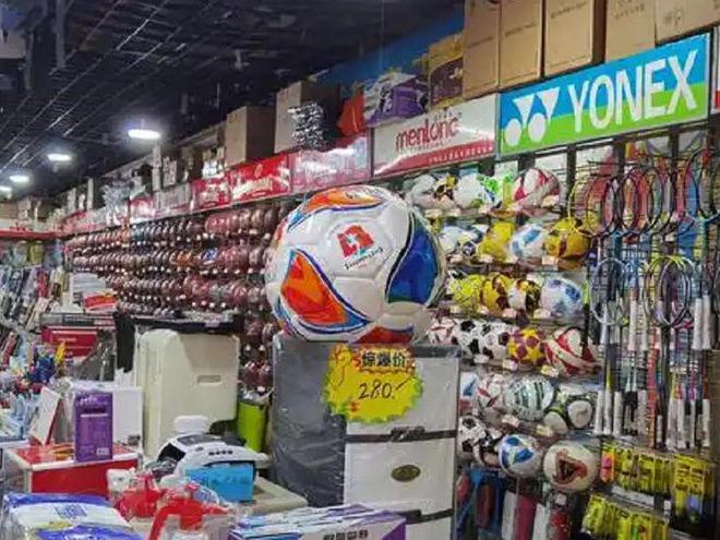 央视曝光“有毒”体育用品超60％都不合格严重影响孩子健康(图4)