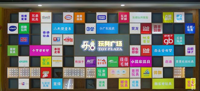 没有一个乌鲁木齐人会空手而归地王国际商城全攻略！(图2)