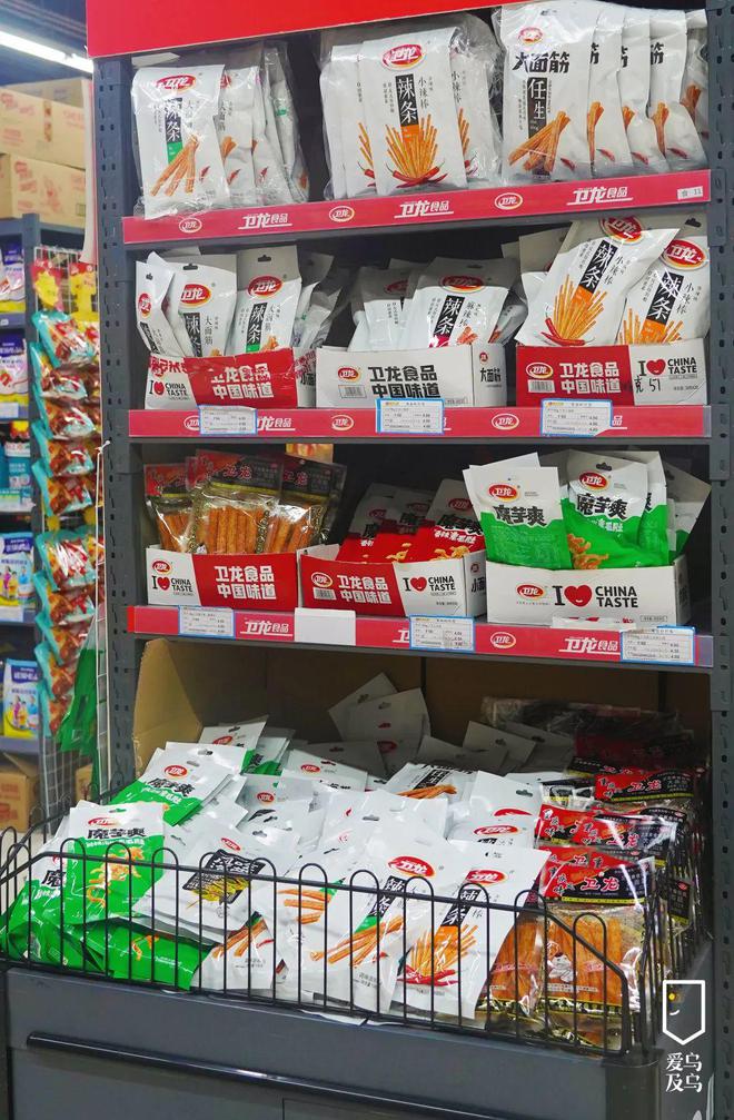 没有一个乌鲁木齐人会空手而归地王国际商城全攻略！(图10)