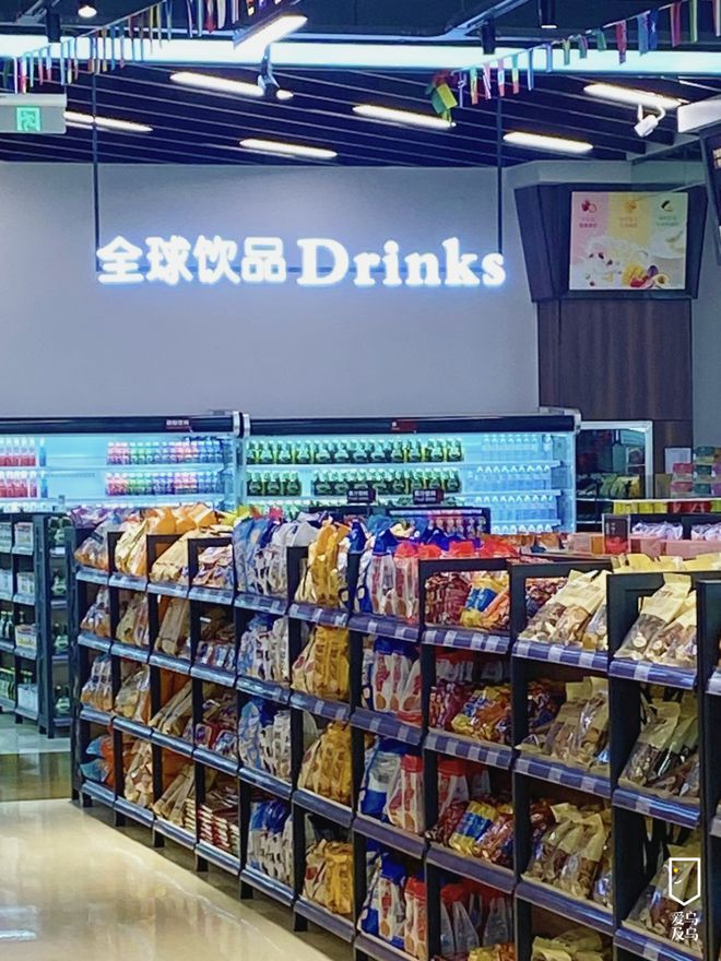 没有一个乌鲁木齐人会空手而归地王国际商城全攻略！(图11)