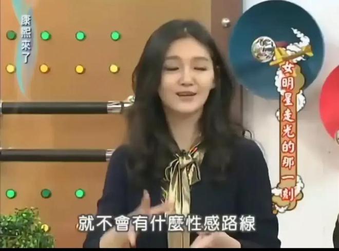 小玥儿不是土她才是大S手把手教出的淑女！汪小菲与大S观点一致(图5)