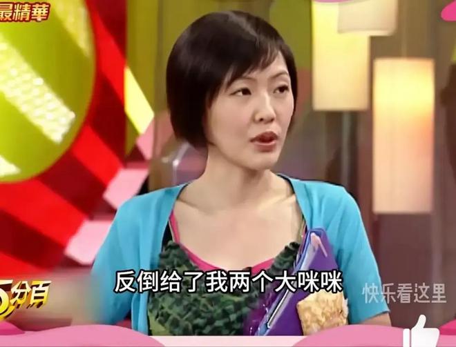 小玥儿不是土她才是大S手把手教出的淑女！汪小菲与大S观点一致(图6)