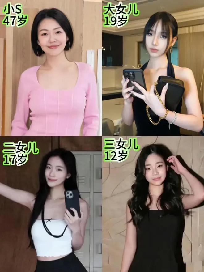 小玥儿不是土她才是大S手把手教出的淑女！汪小菲与大S观点一致(图10)