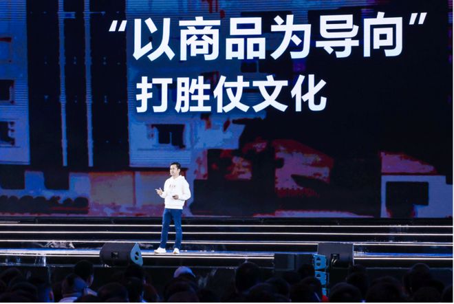 2025安踏的三个关键词(图4)