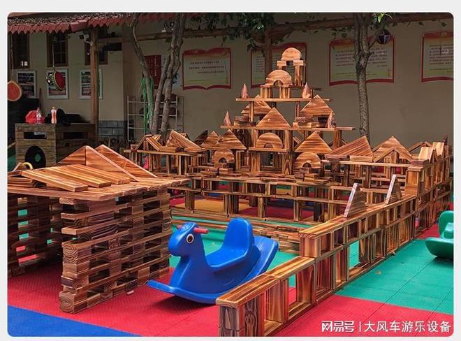 广西南宁幼儿园体能训练器械(图1)