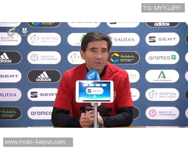 马塞利诺批评巴萨进攻轻松如同在高速公路上放任亚马尔