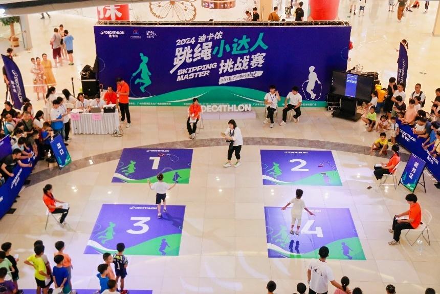 kaiyun广州“跳绳小达人”亮相！青少年体育赛事绽激情(图1)