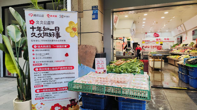 kaiyun中国官方网站content(图1)