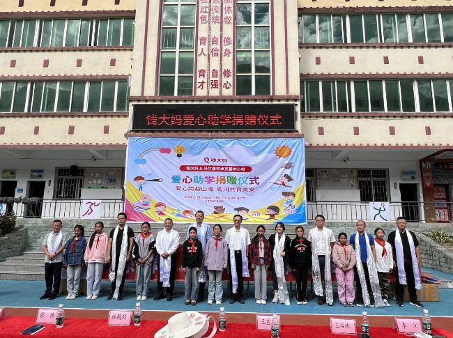 kaiyun中国官方网站content(图3)