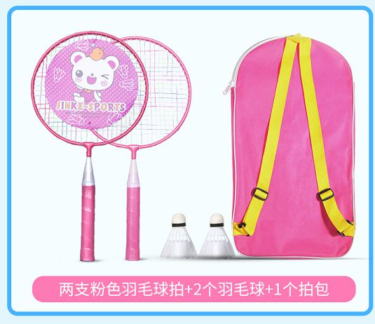 娃一定没玩过这些体育用品室内户外皆适用春季带孩子去踏青吧！kaiyun官网(图35)