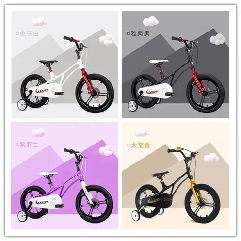娃一定没玩过这些体育用品室内户外皆适用春季带孩子去踏青吧！kaiyun官网(图37)