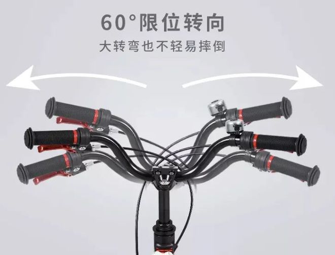 娃一定没玩过这些体育用品室内户外皆适用春季带孩子去踏青吧！kaiyun官网(图51)