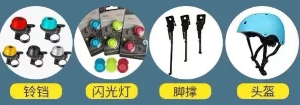 娃一定没玩过这些体育用品室内户外皆适用春季带孩子去踏青吧！kaiyun官网(图59)