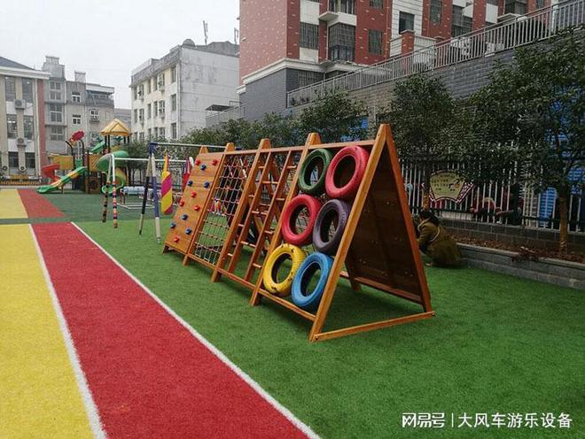 幼儿园攀爬架儿童室外运动器材开云(图2)