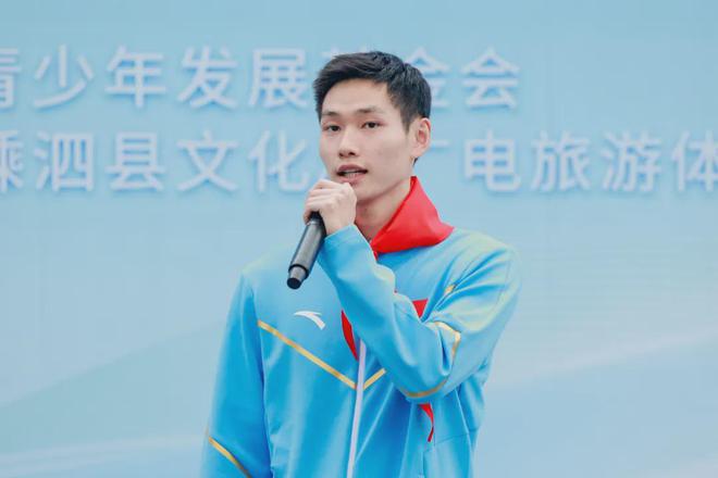 送体育进海岛 奥运冠军季博文走进舟山嵊泗小朋友现场“追星”(图5)