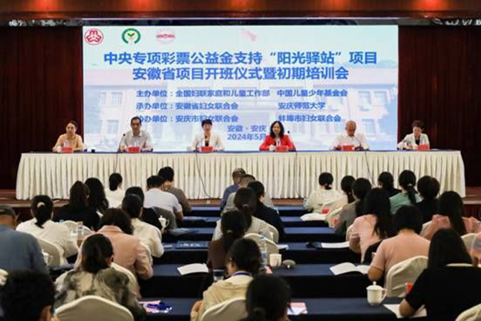 “阳光驿站”为基层社区治理注入新动能(图3)