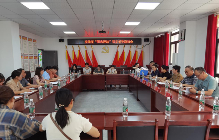 “阳光驿站”为基层社区治理注入新动能(图4)
