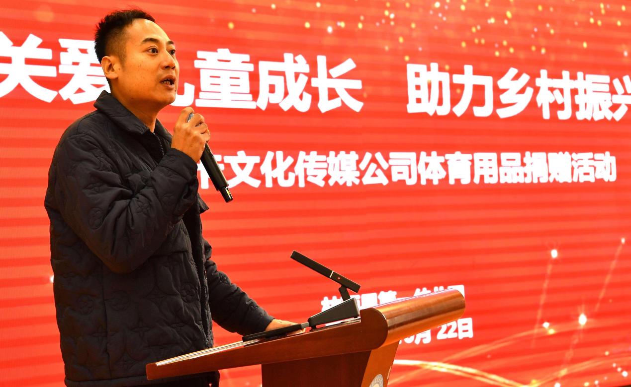 关爱儿童成长 奇卡文化助力乡村振兴(图2)